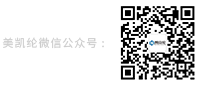 佛山市美凯纶新材料有限公司