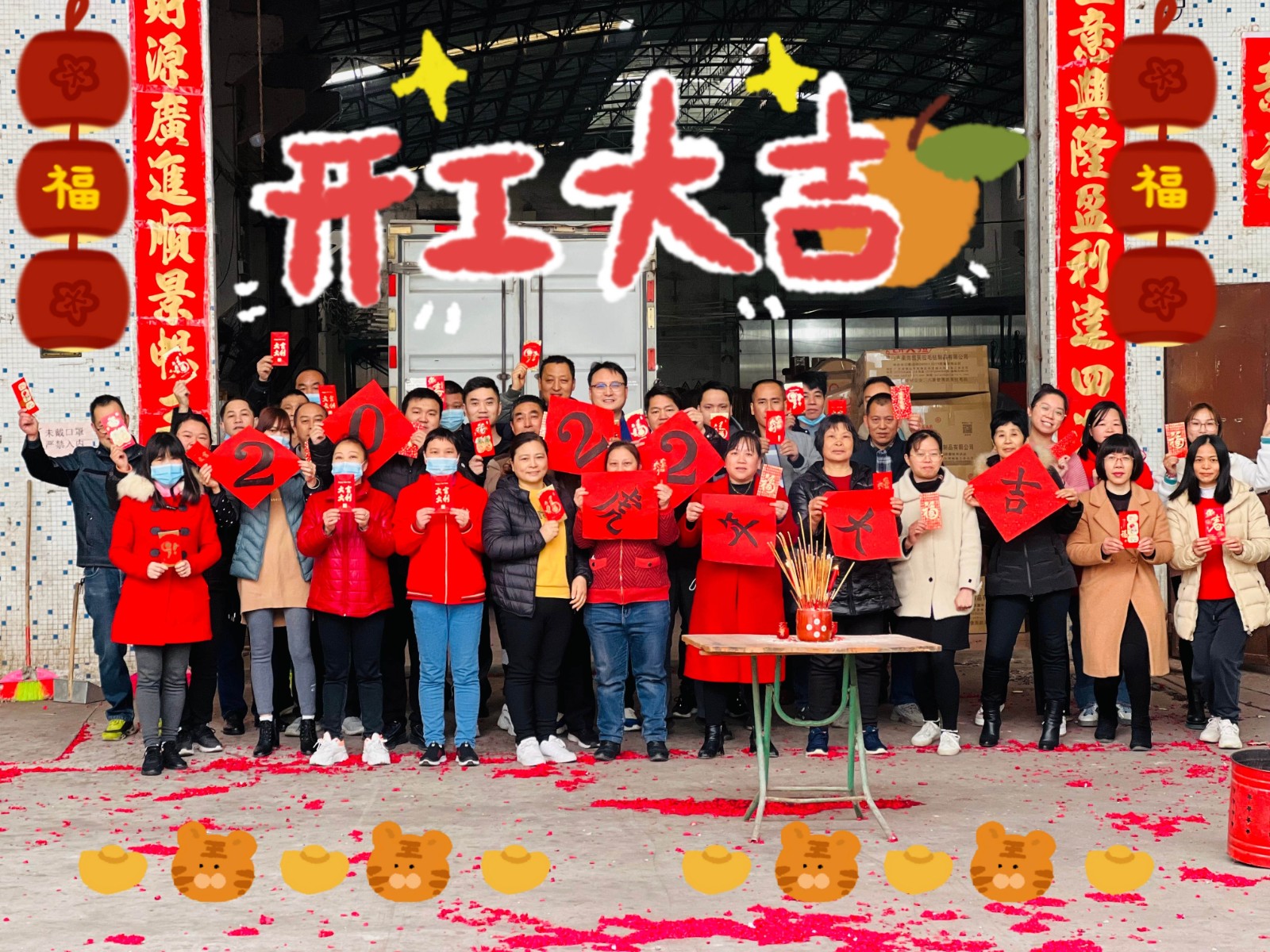 微信图片_20220212100331_副本.jpg